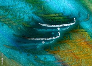 - لوحة بعنوان : باء الحب - تصميم : د. هانيبال يوسف حرب